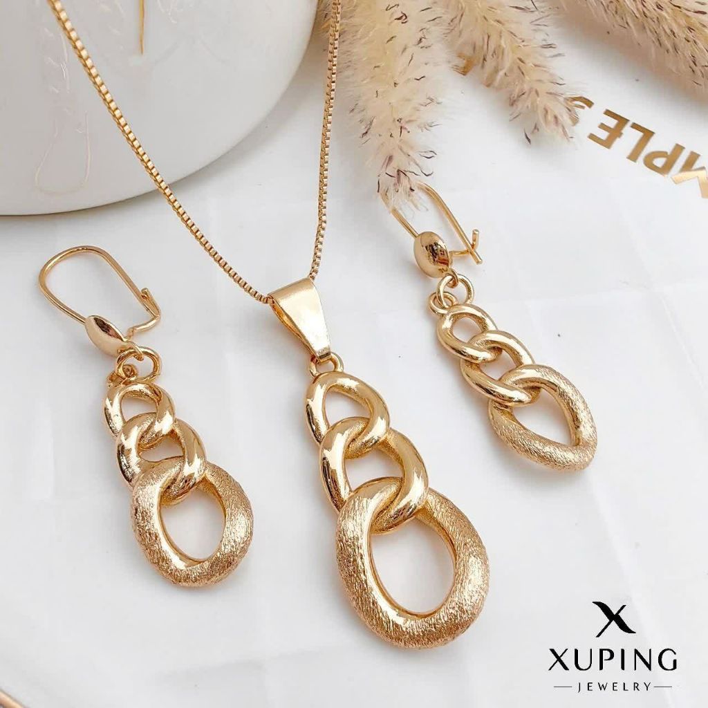 نیمست ژوپینگ بدون زنجیر کد 2553 - خرید آنلاین از گالری آداس